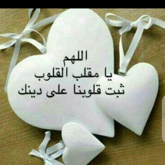 Meet your Posher, Aishah - Picture 1 of 1